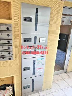 【その他共用部分】 | Branche鷺ノ宮II（ブランシェサギノミヤ2） | 宅配ボックス付きなので不在時も大丈夫。