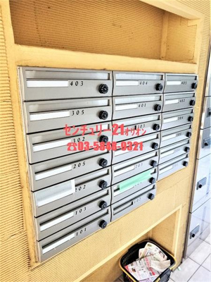 【その他共用部分】 | Branche鷺ノ宮II（ブランシェサギノミヤ2）