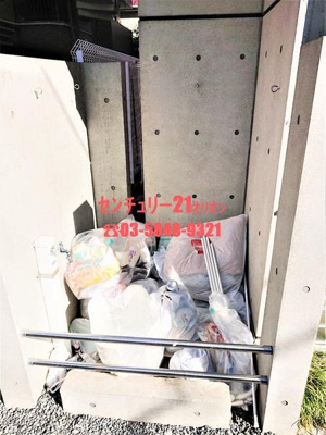 【その他共用部分】 | Branche鷺ノ宮II（ブランシェサギノミヤ2） | 敷地内のゴミ集積所です。