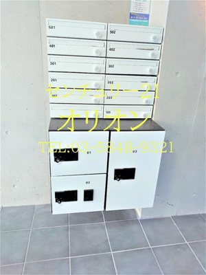 【その他共用部分】 | LiveFlat中野鷺宮（ライブフラットナカノサギノミヤ）