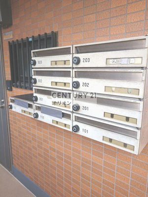 【その他共用部分】 | プレール／プレール