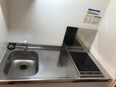 【キッチン】 | レオネクスト東郷通Ⅱ