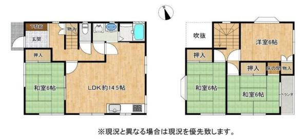 和歌山市楠本　中古戸建の間取り