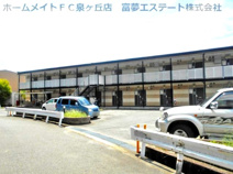 レオパレスサウスヒル深阪の画像