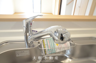 【キッチン】 | 綾瀬市深谷中1丁目　新築戸建て　全3棟【仲介手数料無料】