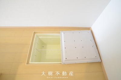 【キッチン】 | 綾瀬市深谷中1丁目　新築戸建て　全3棟【仲介手数料無料】