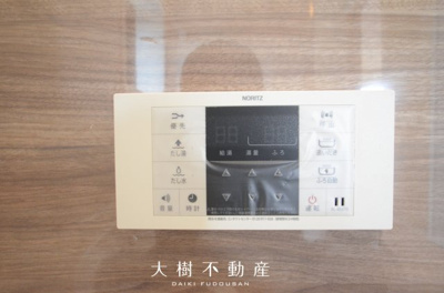 【浴室】 | 綾瀬市深谷中1丁目　新築戸建て　全3棟【仲介手数料無料】