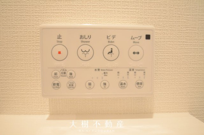 【トイレ】 | 綾瀬市深谷中1丁目　新築戸建て　全3棟【仲介手数料無料】 | 2階