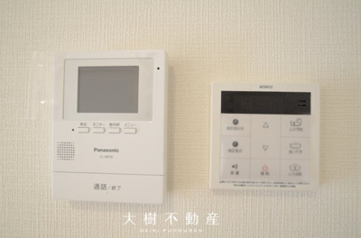 【設備】 | 綾瀬市深谷中1丁目　新築戸建て　全3棟【仲介手数料無料】