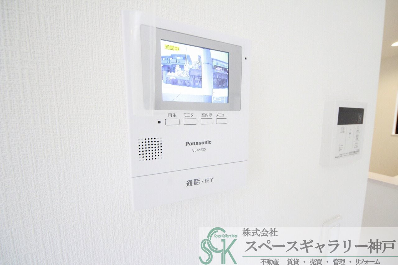 神陵台9丁目戸建のセキュリティ
