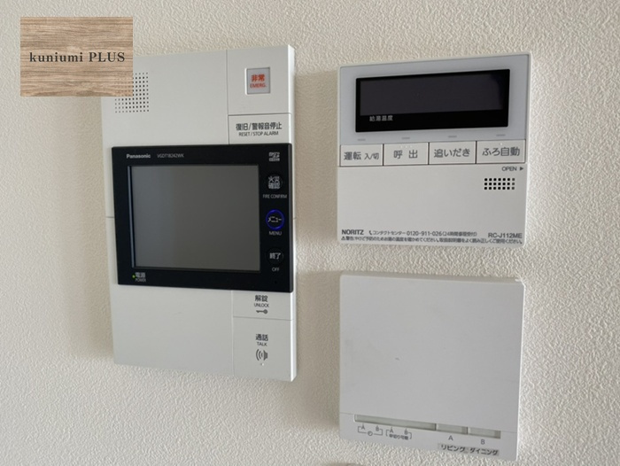 ローレルコート都島・高倉の防犯設備