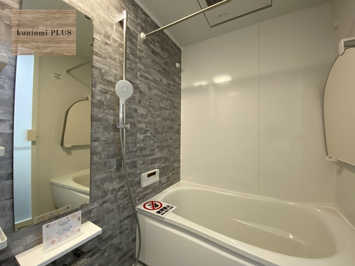 ローレルコート都島・高倉の浴室