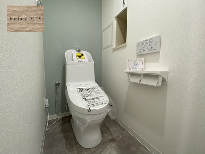 ローレルコート都島・高倉のトイレ