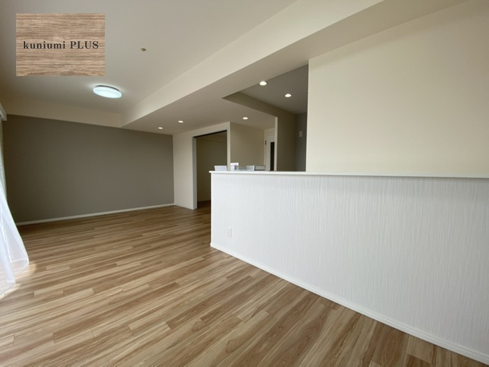 ローレルコート都島・高倉の居間・リビング