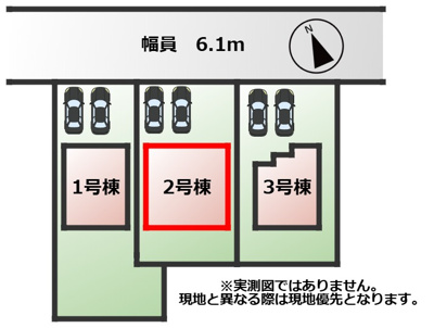 【区画図】 | ワイウッドコート宇都宮市兵庫塚第1期　2号棟 | 【全2棟】各号棟の詳細については、お気軽にお問い合わせください♪