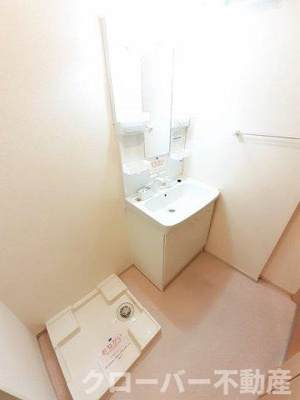 【洗面所】 | シャネル　アイ