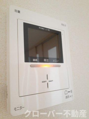 【セキュリティ】 | シャネル　アイ