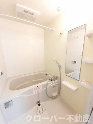 【浴室】 | シャネル　アイ