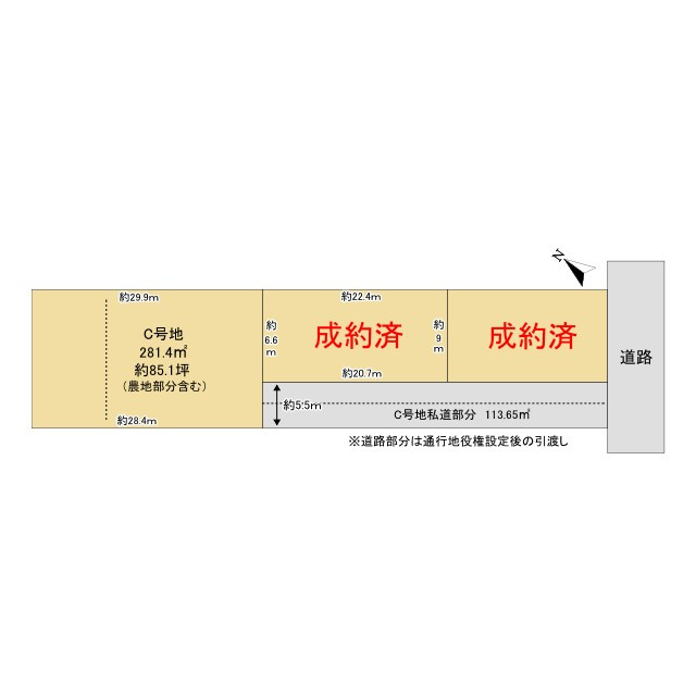 愛知県半田市亀崎月見町 売土地【全3区画】の土地図