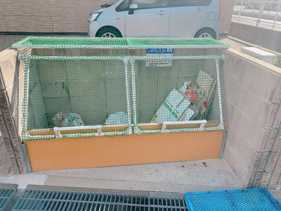 【その他】 | レオパレス甲子園ＣＩＴＹ