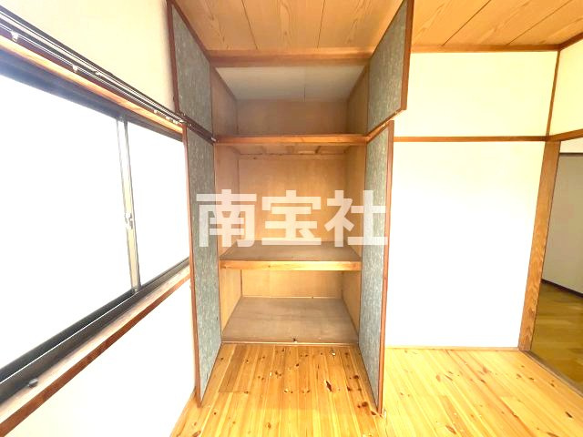 【収納】