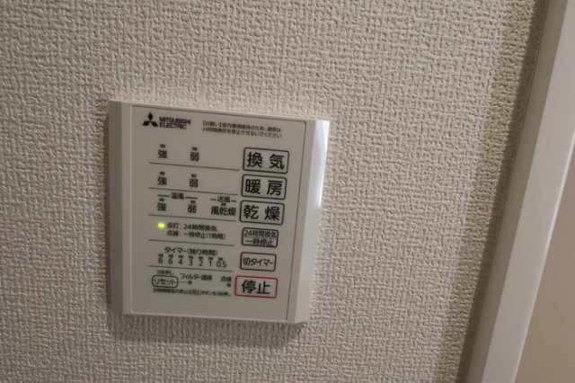 （仮）D-ROOM西瑞江Ⅱの浴室