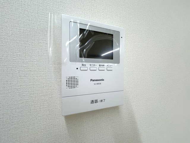 ハイマート大樹のセキュリティ|TVモニタ付インターホン