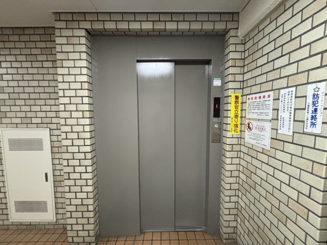 迦葉三鷹マンションのその他共用部分