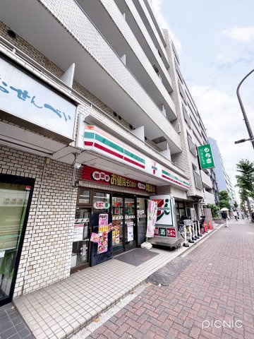 迦葉三鷹マンションの周辺