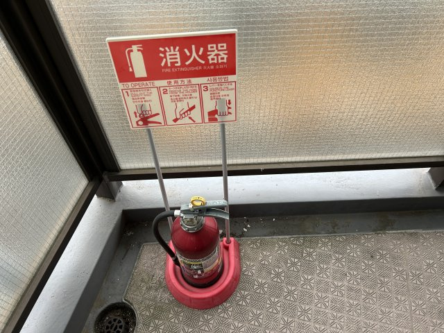 HILL TOP TERACCE（ヒルトップテラス）のその他