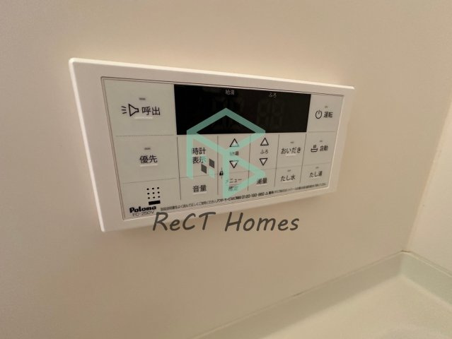 姫路市栗山町の賃貸マンションの設備