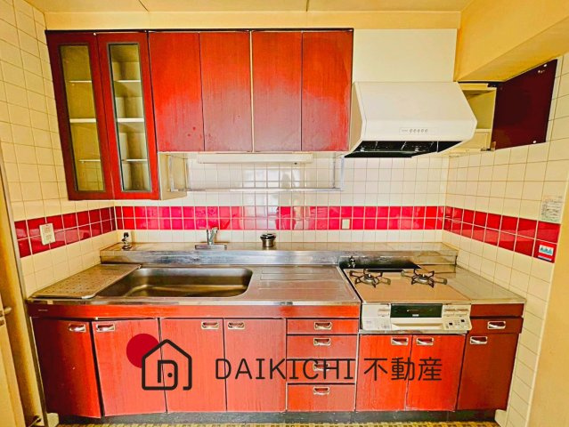 【キッチン】 | パークタウン若宮1号棟　中古マンション