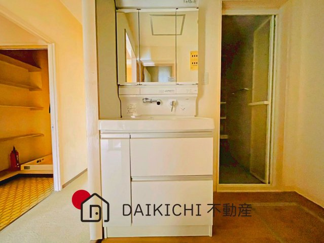 【独立洗面台】 | パークタウン若宮1号棟　中古マンション