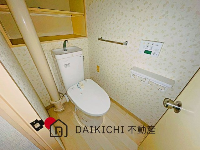 【トイレ】 | パークタウン若宮1号棟　中古マンション