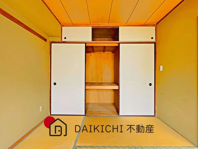 【収納】 | パークタウン若宮1号棟　中古マンション