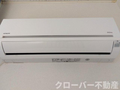 【設備】 | レオパレスたかぎ