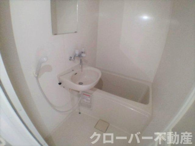 【浴室】 | レオパレスたかぎ