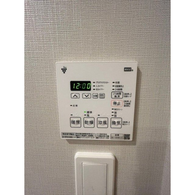 【設備】 | コスモグラシア両国レジデンス