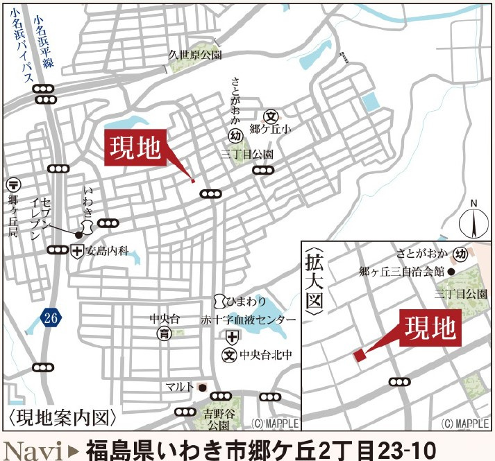 新築戸建・建売　郷ケ丘2丁目1期　Livele Garden　全2棟の地図