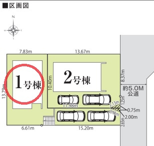 【区画図】 | リナージュ明石大久保町山手台２４－１期 | 区画図