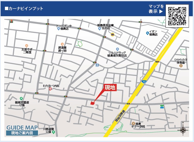 新築戸建・建売　福島市北沢又川寒　全 1 棟の地図
