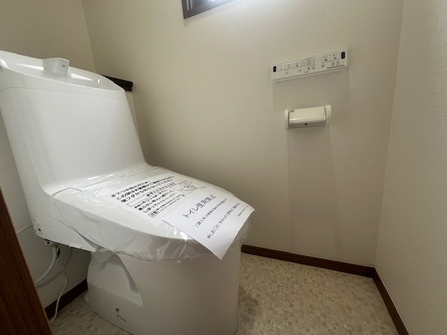 【トイレ】 | 藤沢市下土棚　戸建て | トイレです