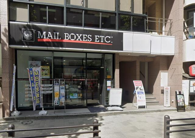 赤坂スバルビルの内装|内装は落ち着いています