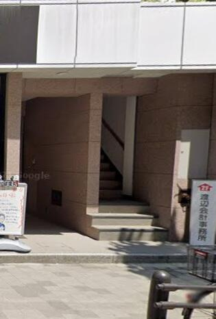 赤坂スバルビル