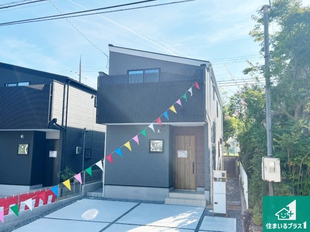 神戸市西区狩場台　第26期　新築一戸建ての外観|周辺は落ち着いた街並みの住宅地！子育てがしやすい住環境です！気になることがありましたら、お気軽にお問い合わせください！