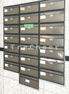 【その他共用部分】 | グランヴァン阿佐ヶ谷