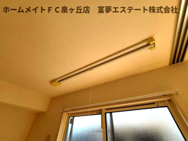 【その他】 | ヴィラージュ | 室内物干し