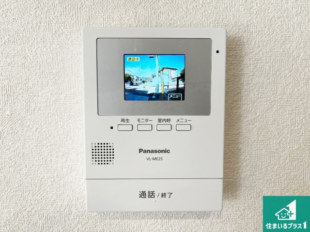 神戸市西区狩場台　第26期　新築一戸建ての防犯設備|カラーモニターインターホン！声だけでなく来訪者の姿や顔がモニターで確認できるので、小さなお子様がいらっしゃるご家庭でも安心できます！