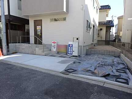 五日市中央2丁目のその他