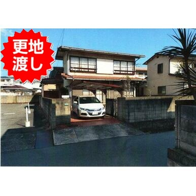 上市1丁目の外観